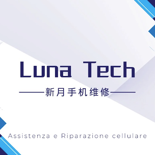 Mediatech Bologna - Riparazione e Assistenza cellulari e tablet logo