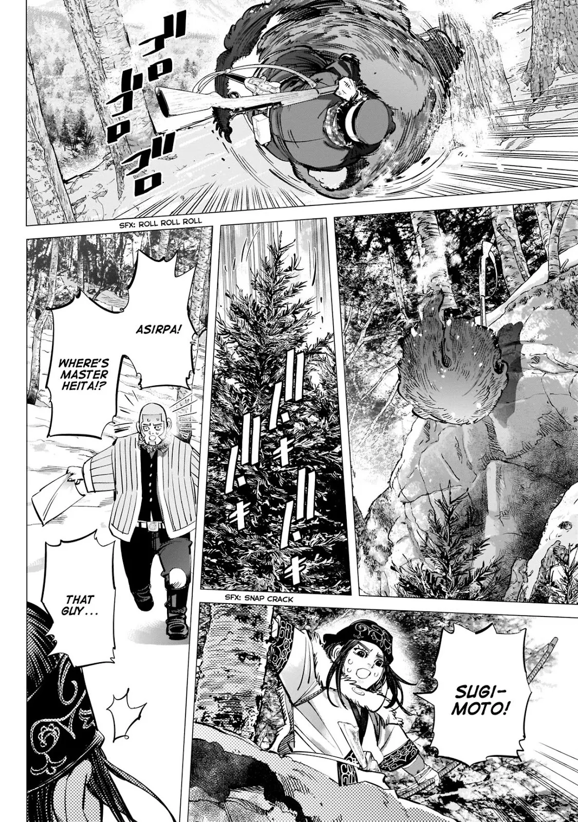 Golden Kamui Page 7