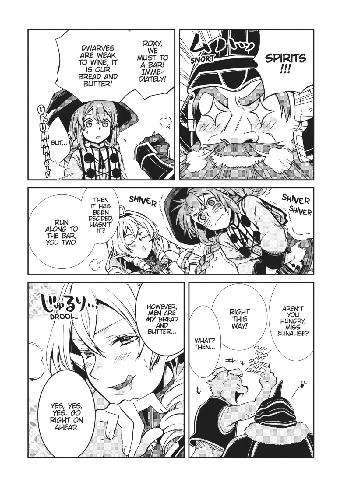 Mushoku Tensei Page 3