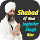 Download Shabad Of Bhai Joginder Singh Riar For PC Windows and Mac 1.0