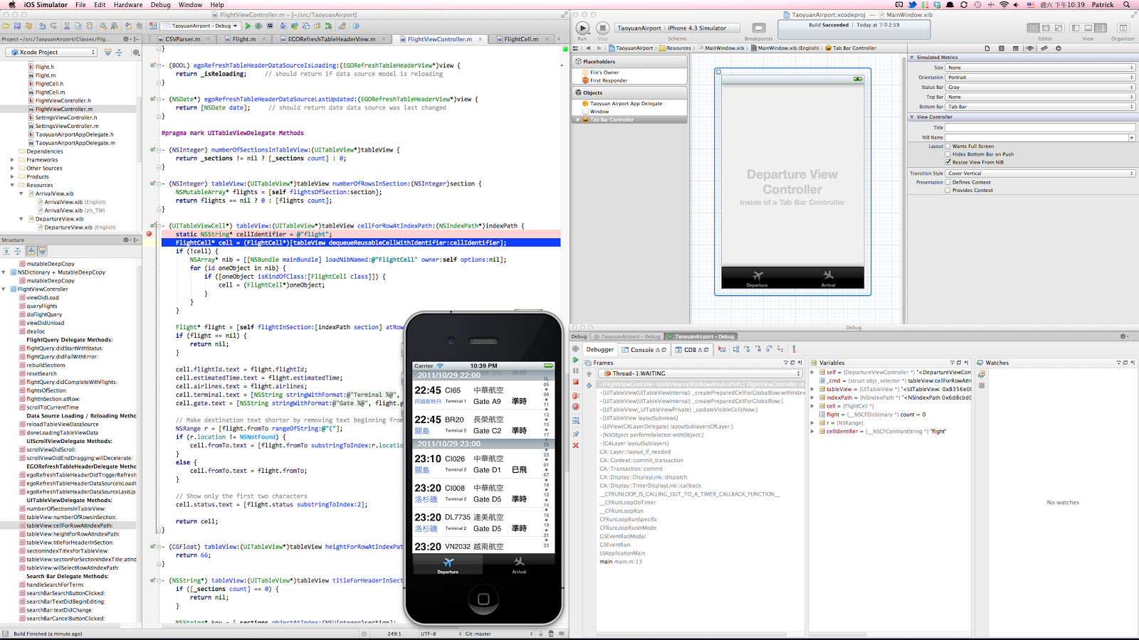 AppCode and XCode together
