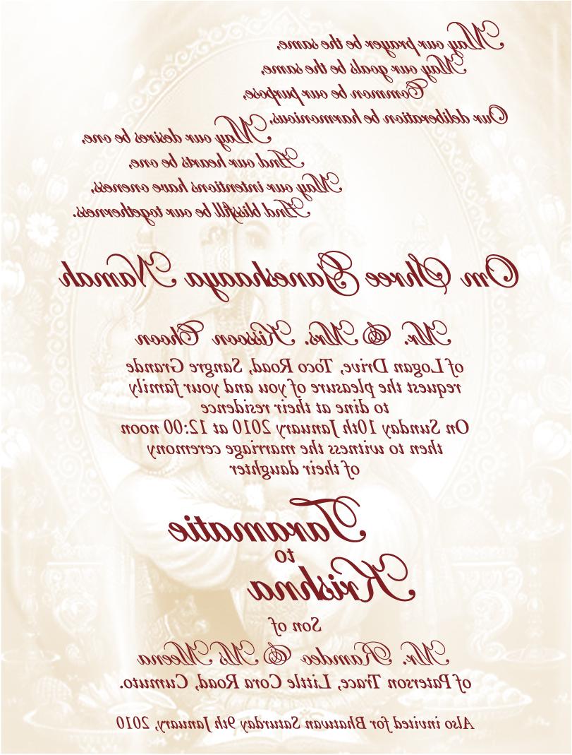 CULTURAL WEDDING INVITATIONS