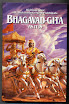 Arjun Vishad Yog - Bhagvad Gita