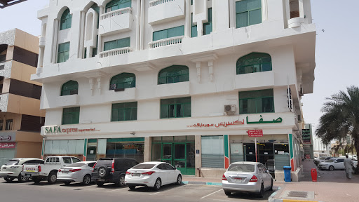 Safa Express, Salahuddeen Al Ayyubi St - Abu Dhabi - United Arab Emirates, Grocery Store, state Abu Dhabi