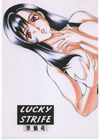 Lucky Strife Junbi-gou