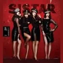 Sistar - Alone