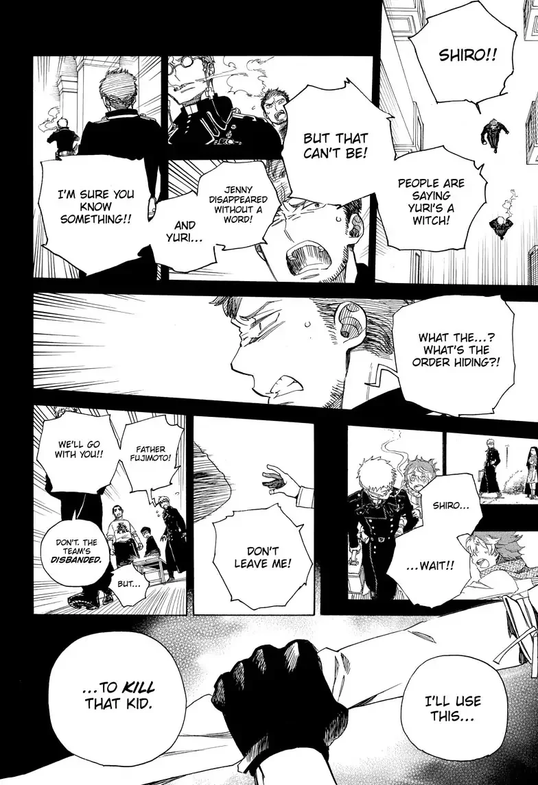 Blue Exorcist Page 25