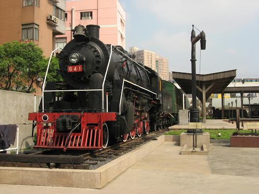 Shanghai Railway Museum