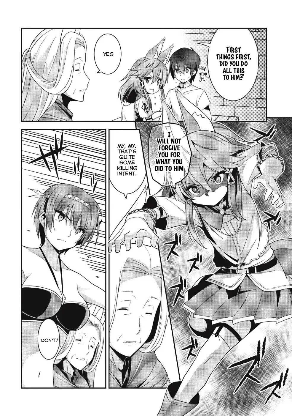 Seirei Gensouki Page 17