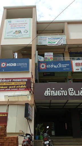 HDB Financial Services Ltd, 8/1, 4 th Cross St, Sundar Rd, Sundar K.K Nagar, Anna Nagar Main Road, Lourde Nagar, Lourdhusamy Pillai Colony, K.K Nagar, Tiruchirappalli, Tamil Nadu 620021, India, Financial_Institution, state TN