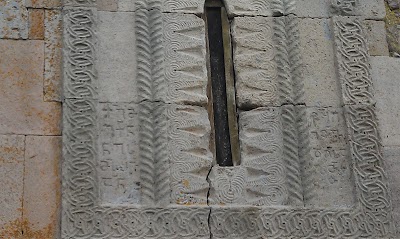 Photos of ყაურმის ეკლესია