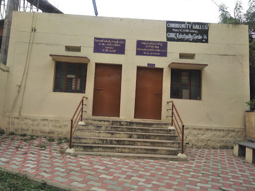 District Library Association, Anupama Hospital Backside, KPHB 6th Phase Rd, Kukatpally, Hyderabad, Telangana 500072, India, Public_Library, state TS