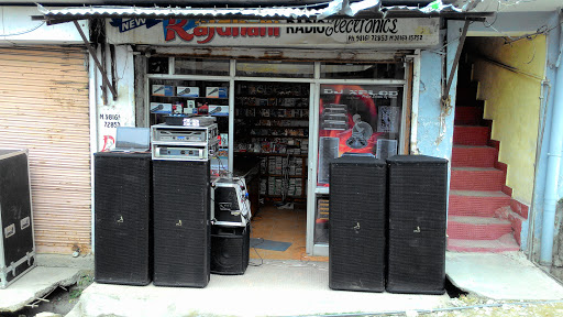 New Rajdhani Electronics, Gurudwara Rd, Sudher, Dharamshala, Himachal Pradesh 176215, India, Music_shop, state HP