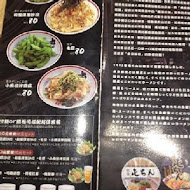 屯京拉麵(高雄夢時代店)