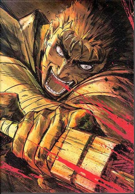 Warcry (Berserk) [Artbook]_78400-0044