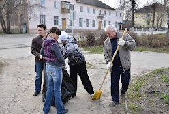 субботник