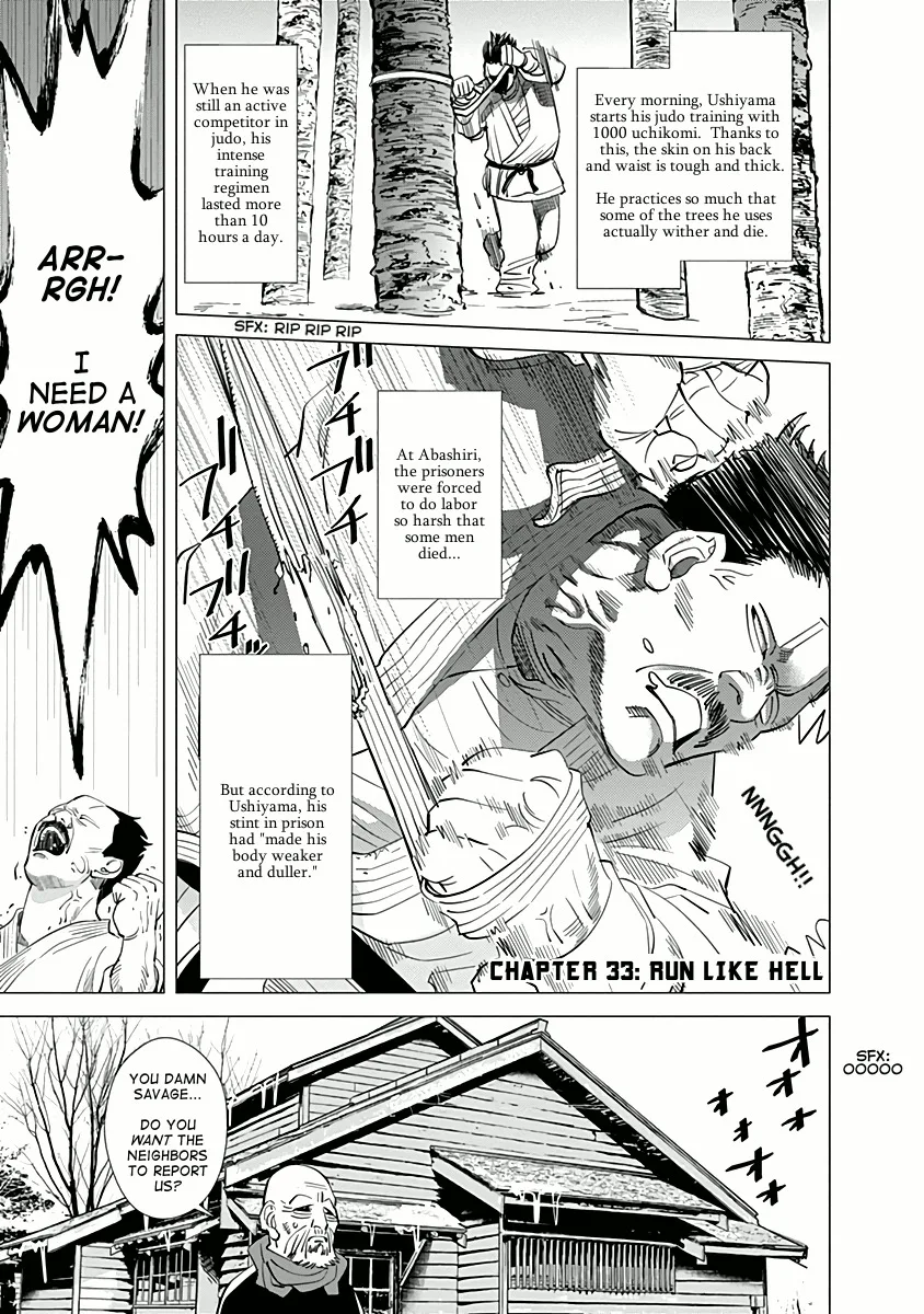 Golden Kamui Page 0