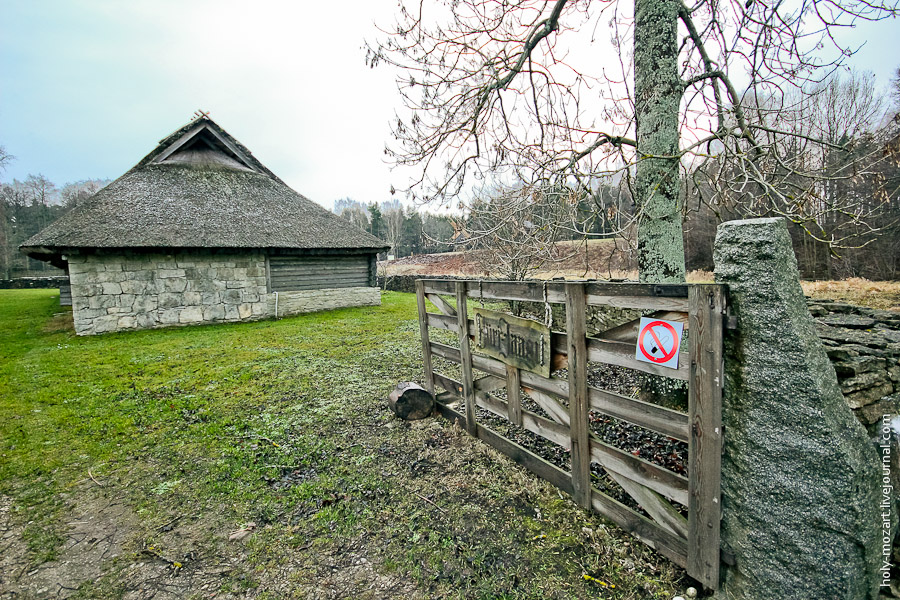 Быт древних эстонцев, Рокка-аль-Маре