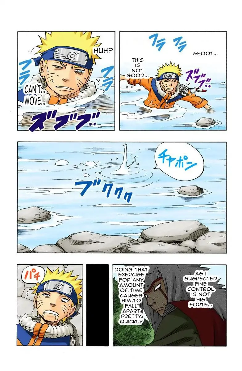 Chapter 92 Konoha Vs. Sound Vs. Sand!! Page 14