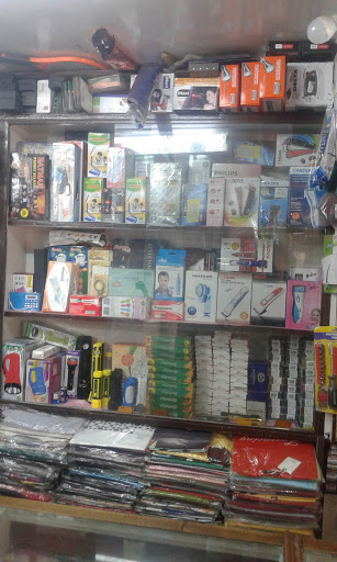 Kesharwani Customs Goods Shop, 12,New Laskar Line, Bairhana, Allahabad, Uttar Pradesh 211003, India, Custom_Confiscated_Goods_Store, state UP