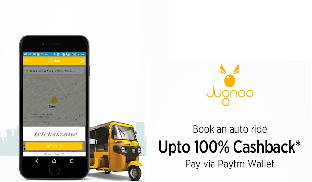 paytm jugnoo offer