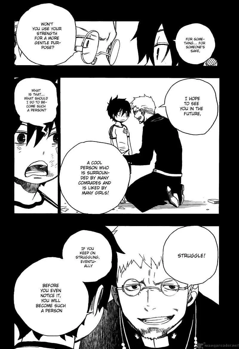 Blue Exorcist Page 6