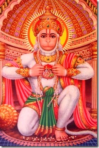 [Shri Hanuman]