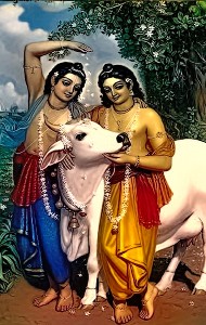 Hare Krishna