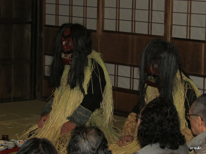 男鹿真山伝承館