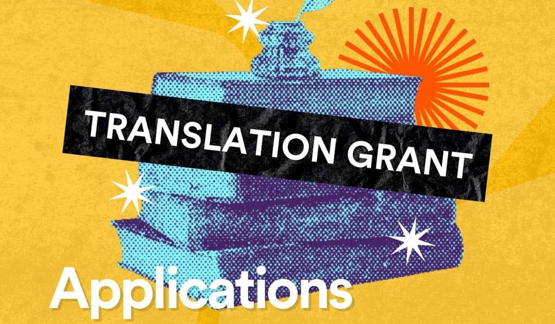 Translation Grant