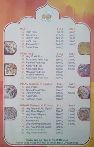 Sri Santosh Family Dhaba menu 3