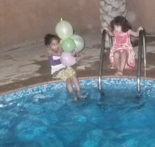 خليجية