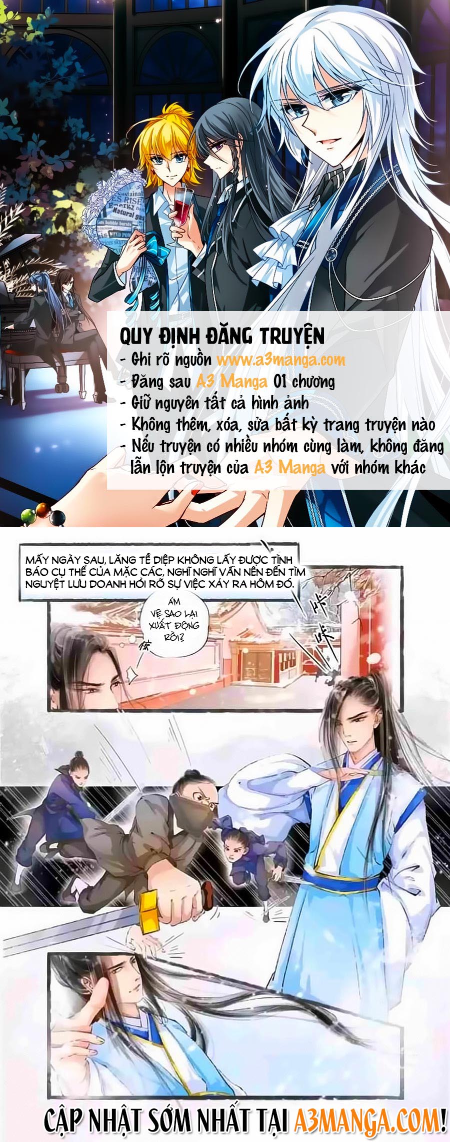 Nhà Ta Có Tiểu Thiếp Chapter 17 - TC Truyện