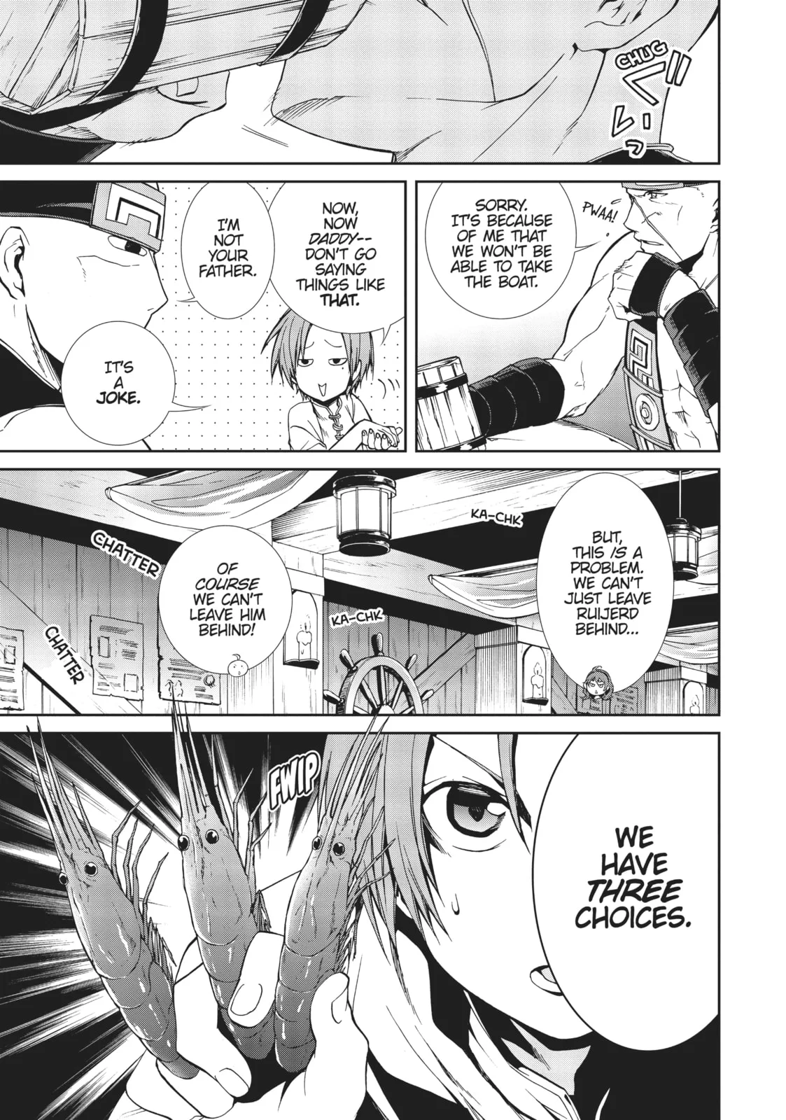 Mushoku Tensei Page 7