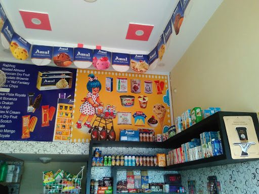 Arihant Amul Ice Cream Parlour, Old Sheela Talkies Shop No 8 Samdariya Complex, Railway Station Rd, Tagore Railway Colony, South Civil Lines, Jabalpur, Madhya Pradesh 482001, India, Dessert_Shop, state MP