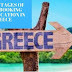 Στο "στόχαστρο" τουριστών από άλλες ηπείρους μπήκε η Ελλάδα