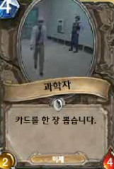 파일:AEnhvF6.jpg