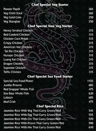 Dine O China menu 8