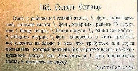 0_ede00_6abe4755_orig 0_ede00_6abe4755_orig