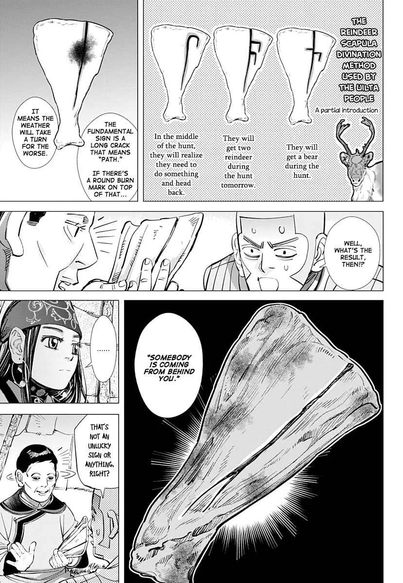 Golden Kamui Page 3