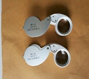 loupe 40x-25