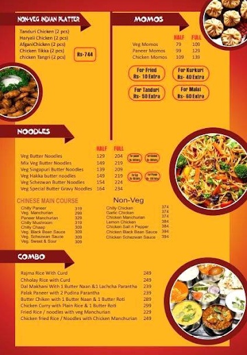 Mirchi Flakes menu 