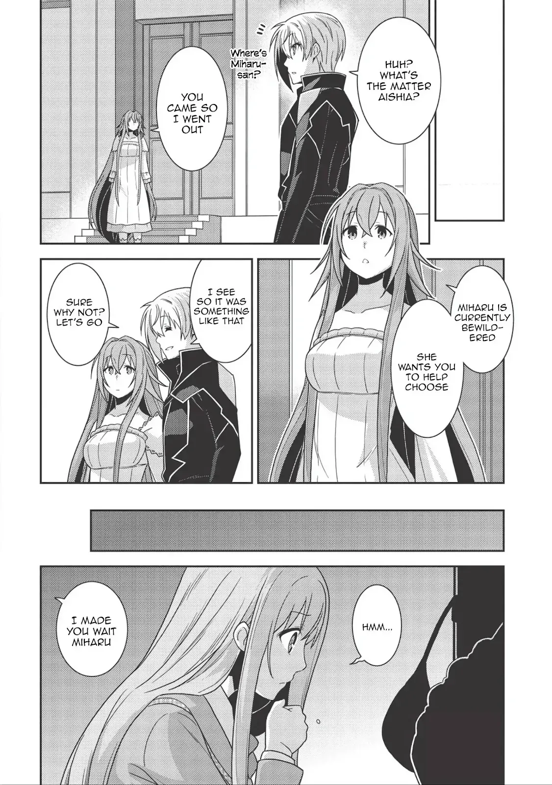 Seirei Gensouki Page 17