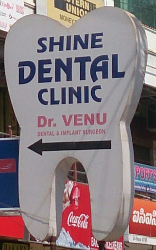 shine dental clinic, 66,, 5-7-66, National Highway 163, Kishanpura, Hanamkonda, Telangana 506001, India, Clinic, state TS