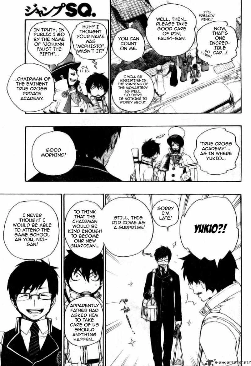 Blue Exorcist Page 2