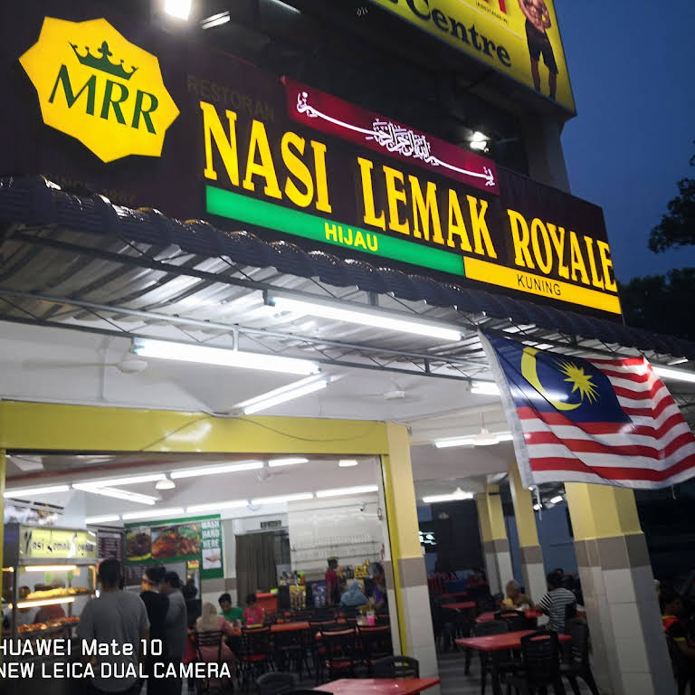 Nasi Lemak Royale Restaurant In Sungai Petani