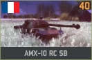 파일:attachment/워게임: 레드 드래곤/프랑스/AMX10RCSB.jpg