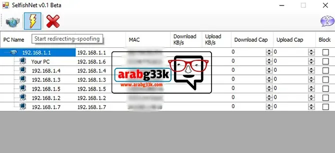 شرح افضل برنامج للتحكم بالاجهزة المتصلة بالراوتر