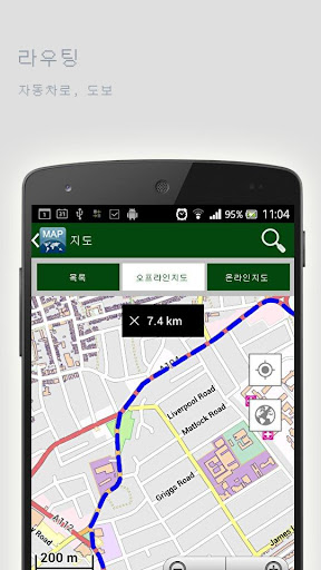 免費下載旅遊APP|히로시마시오프라인맵 app開箱文|APP開箱王