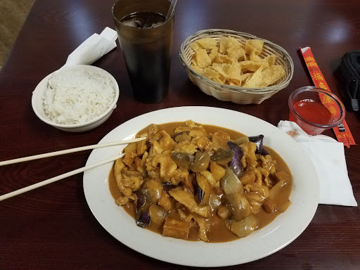 Asian Restaurant «Asian Kitchen», reviews and photos, 1800 S Frontage Rd, Vicksburg, MS 39180, USA